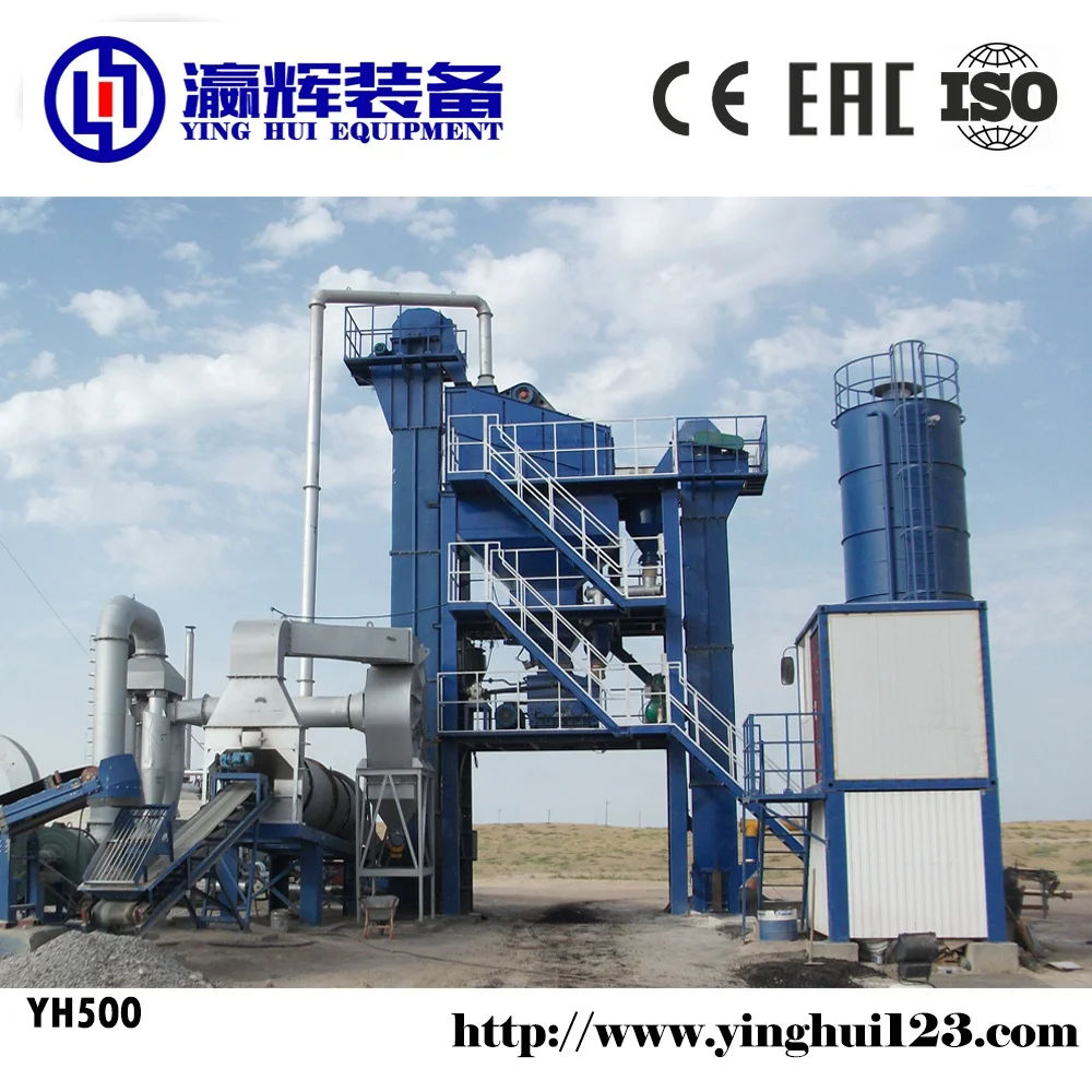 YH1500 130tph Asphalt Mixing Plant