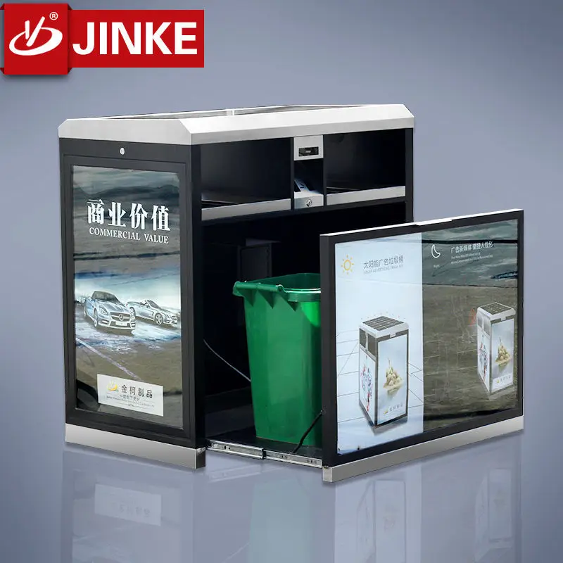 Out Home Street Garbage Stainless Steel & Acrylic Solar Wifi System Smart City Waste Bin