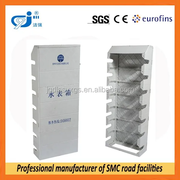 Смарт-Объемный Счетчик Воды Hot-Box