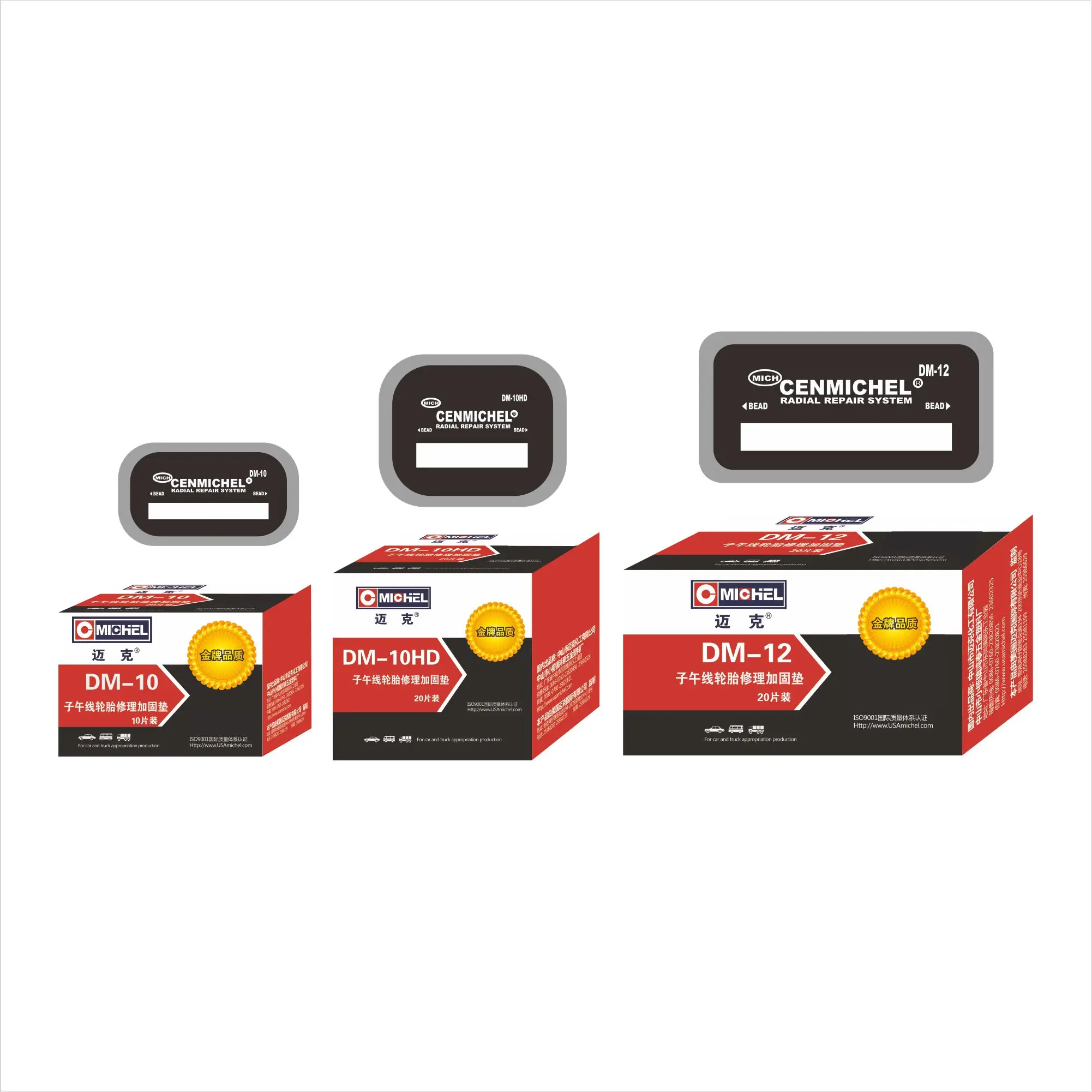 Radial Tire Patches Cold Patch for Radail Tyre US Style