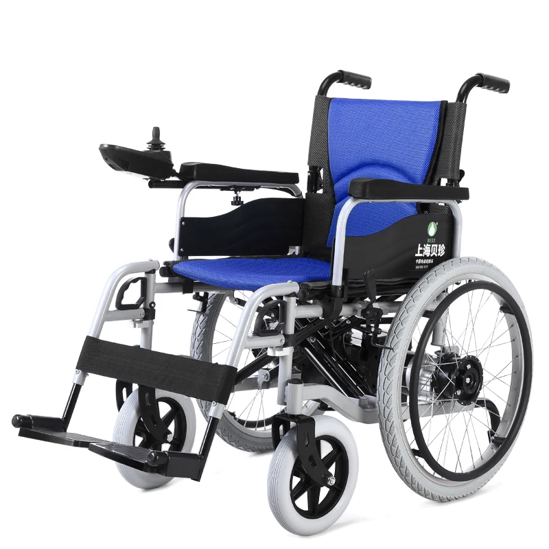 
Amazon hot selling 4 wheels double motor rear wheel drive electric wheelchair 