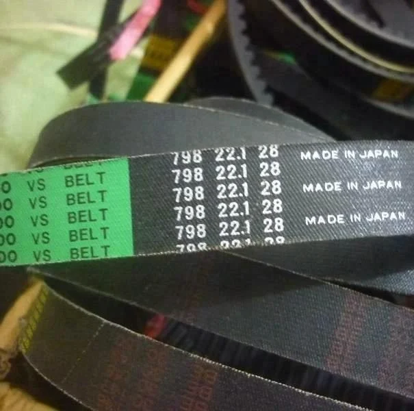 (Сделано в Японии) бандо клиновой ремень для Yamaha Cygnus 125 (4th) (2JS)