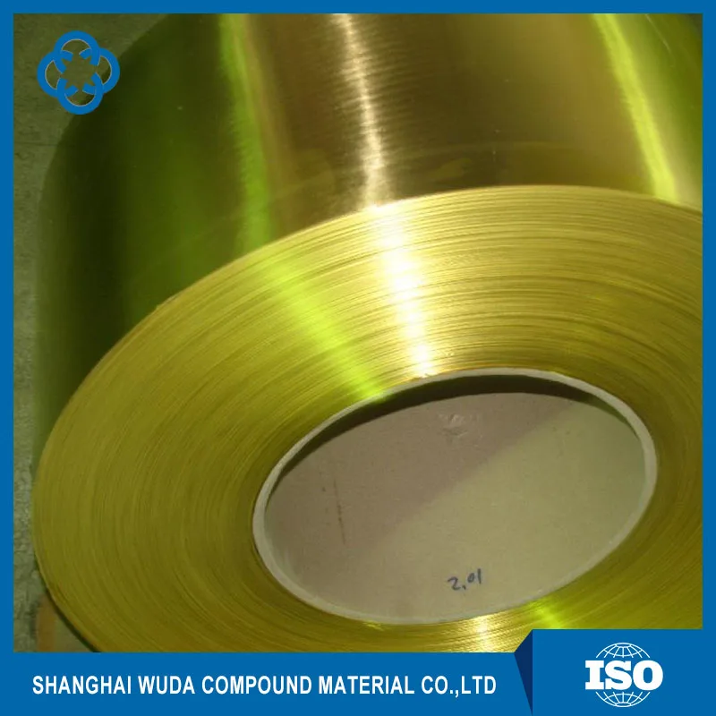 Оптовая Мельница Qbe2.0 Заземления Медной Ленты