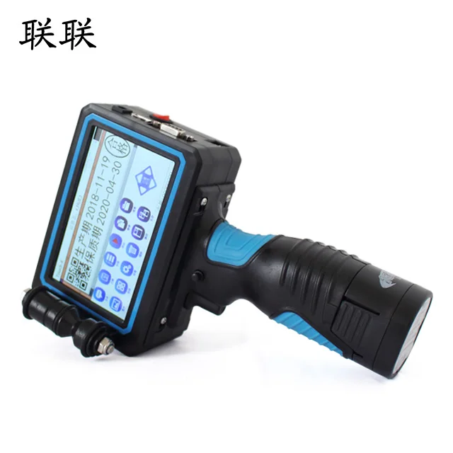 Wholesale Handheld Intelligent Inkjet Printer With Low Price