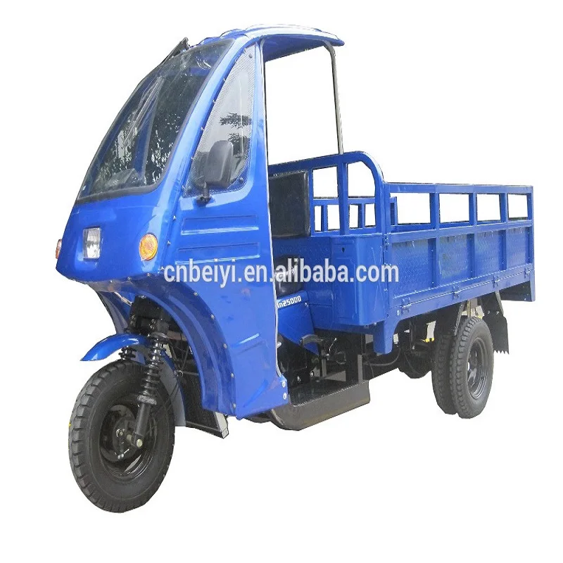 china apsonic tricycle five wheel motorcycle