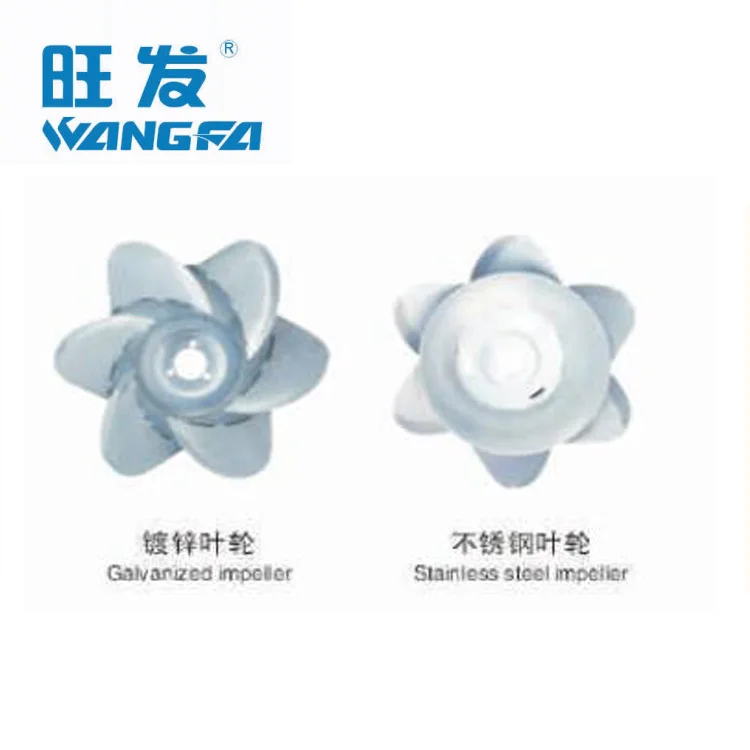 Fishery Equipment Fish Pond Water Cooling Type Surge Aerator