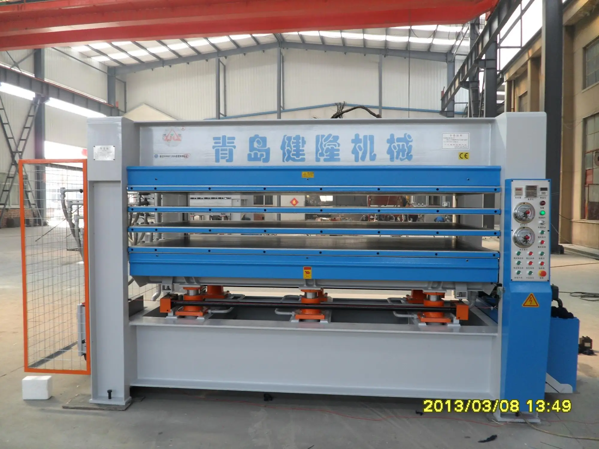 
plywood press making machine hot press machine 