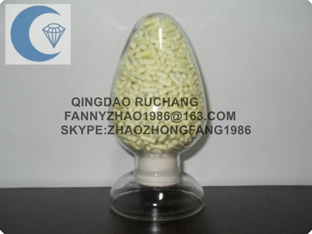 Этил-ксантогенат натрия 90% мин или порошок