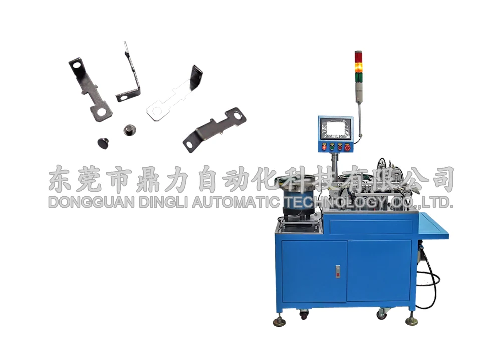 
Automatic Electric switch Assembling Machine 