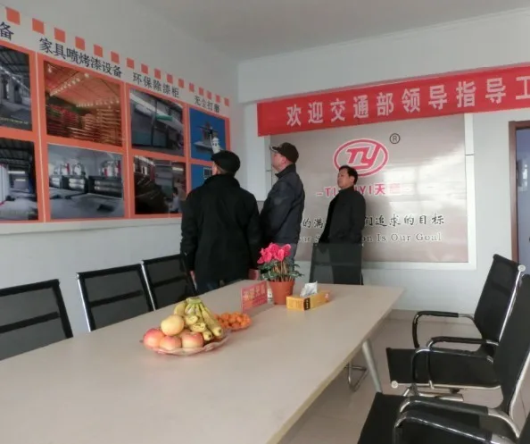 Tianyi Auto Body Frame Machine as Car Body Repair Tools