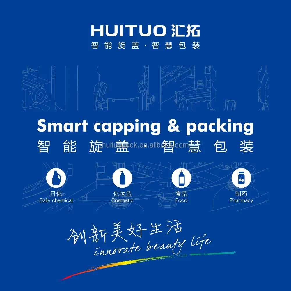 Automatic servo intelligent capping machine for hand wash, soap, sanitizer gel and detergent