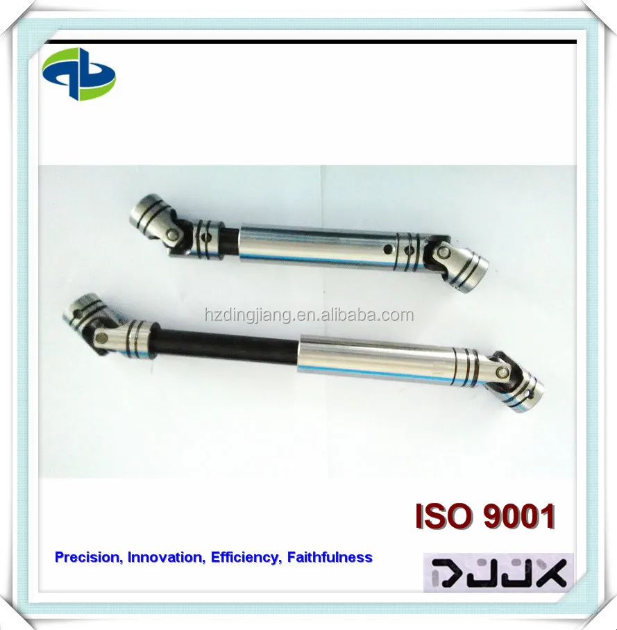 Telescopic universal joint,Cardan shaft , PR-HM23