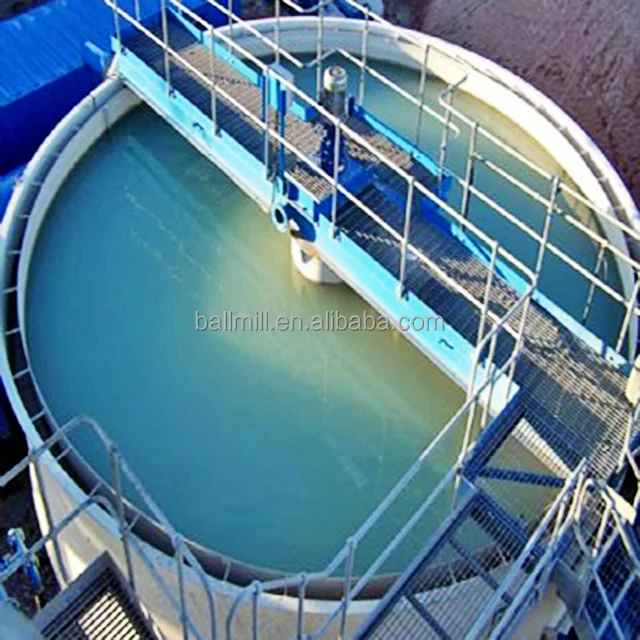 Высокое качество седиментации загуститель бак