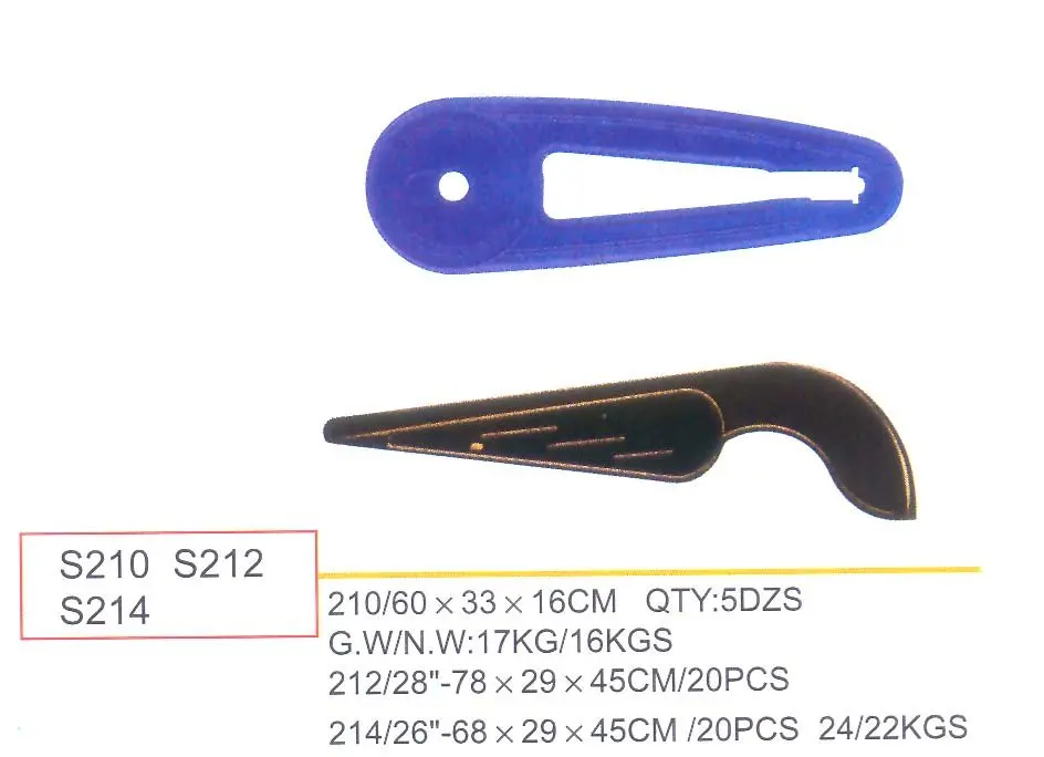 420016 bicycle chain 1/2x1/8x114L