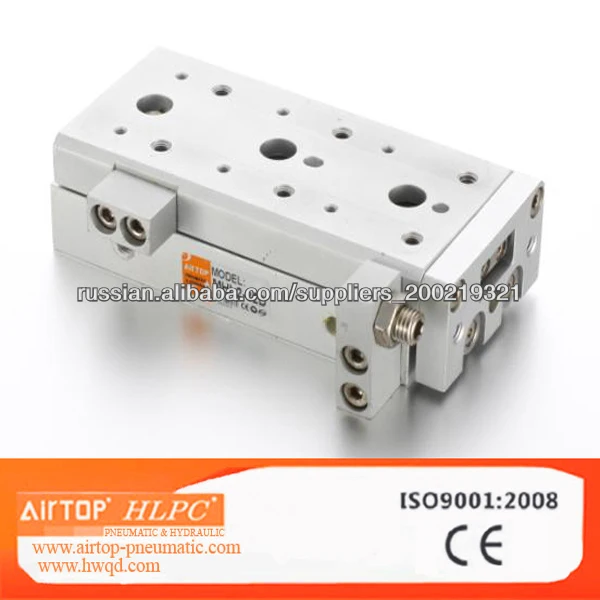 MXS Пневматический Параллельный Захват Цилиндра