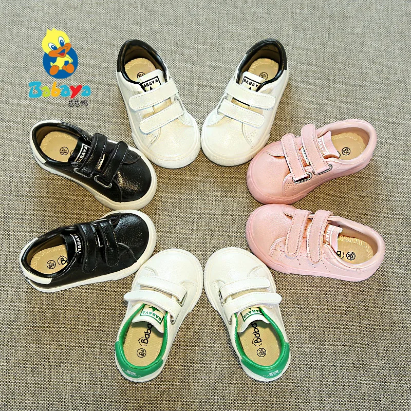 7008 HUANQIU, новый дизайн, модная детская повседневная обувь