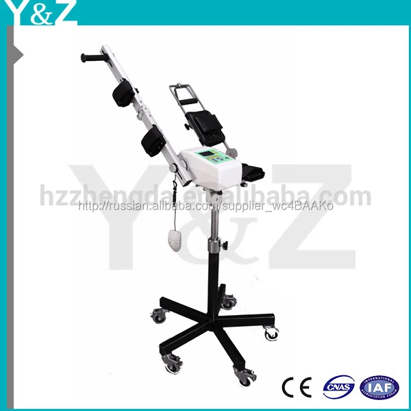 Лучшее качество медицинский локоть и плечевого сустава обучение для восстановления