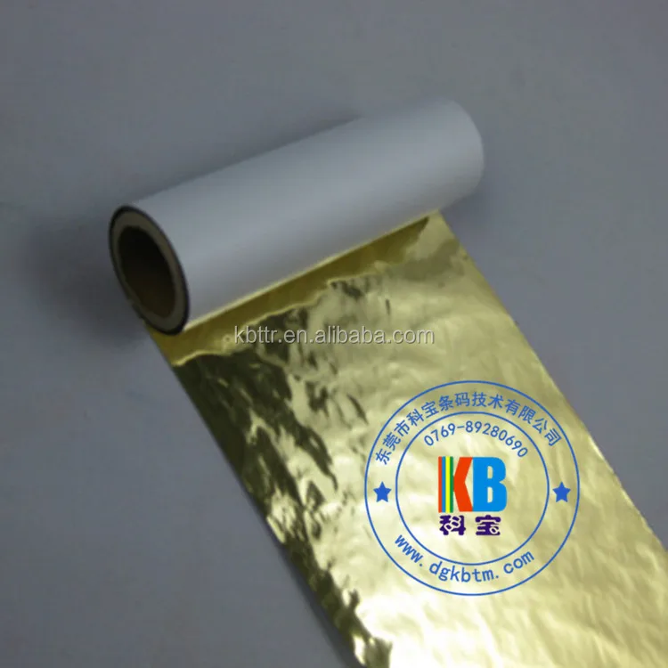 Polyester Satin Ribbon Printing Glossy Gold Resin Printing Ink Barcode Ribbon Fabric