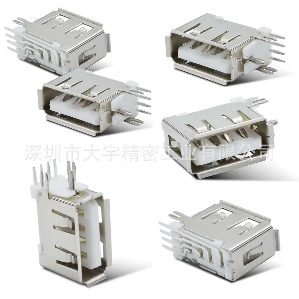 
10mm USB Type A Female Connector Short Body Side Plug USB A Connector 