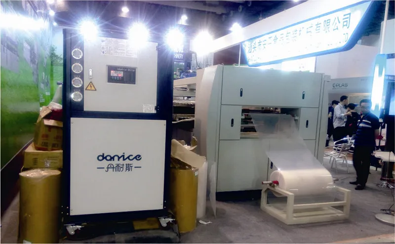 DANNICE Brand 25HP Chiller 220V 380V 415V 67500Kcal/Hr manufacturer
