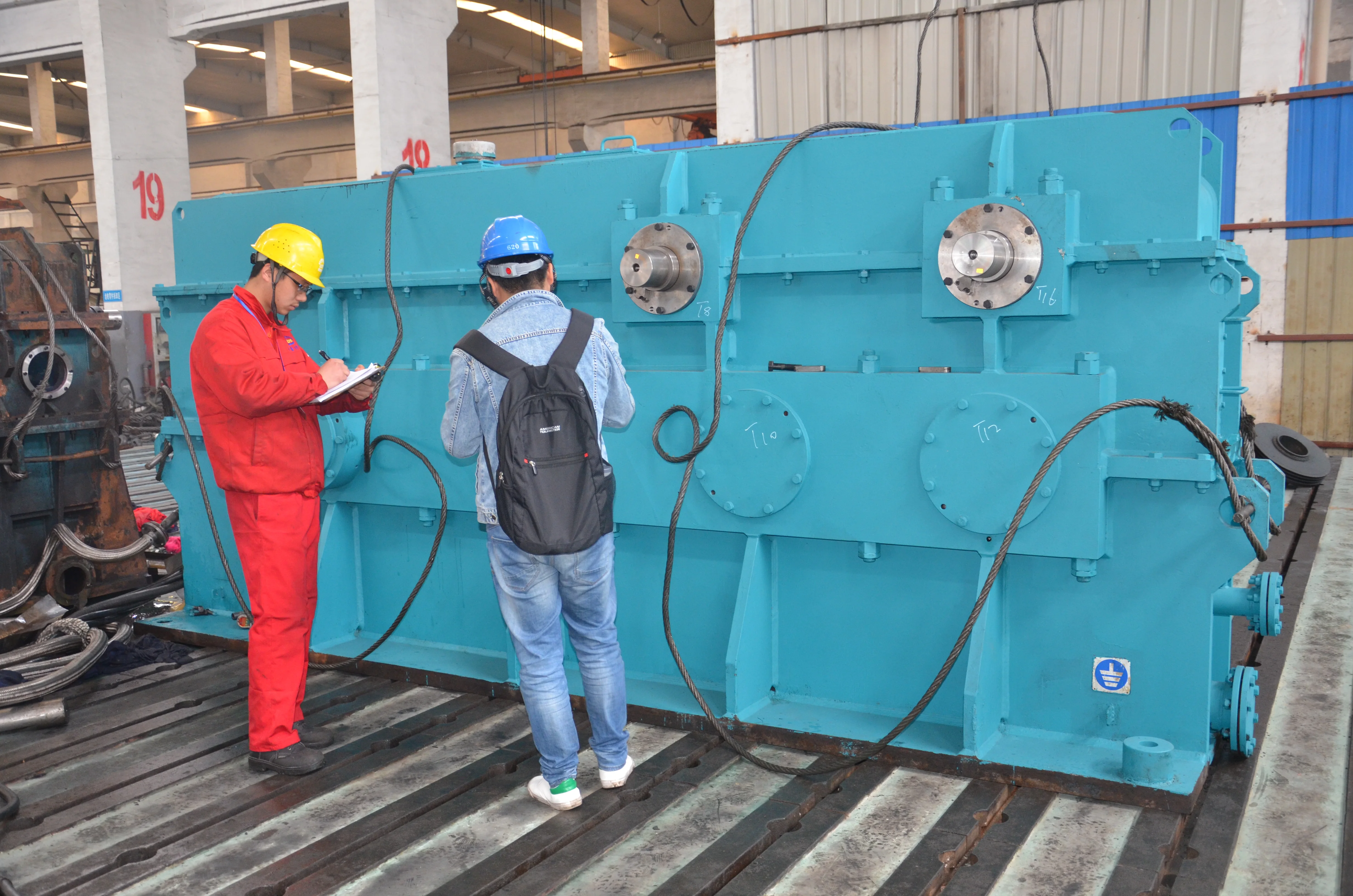 
High-speed box/gearbox/step-up gear box 