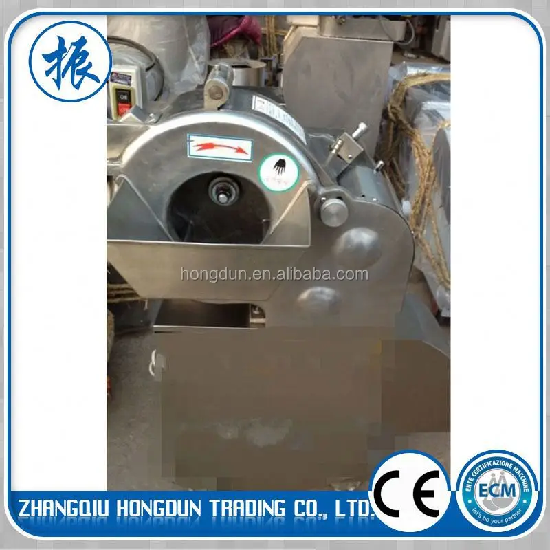 Многоцелевой электрический растительное перетасовки