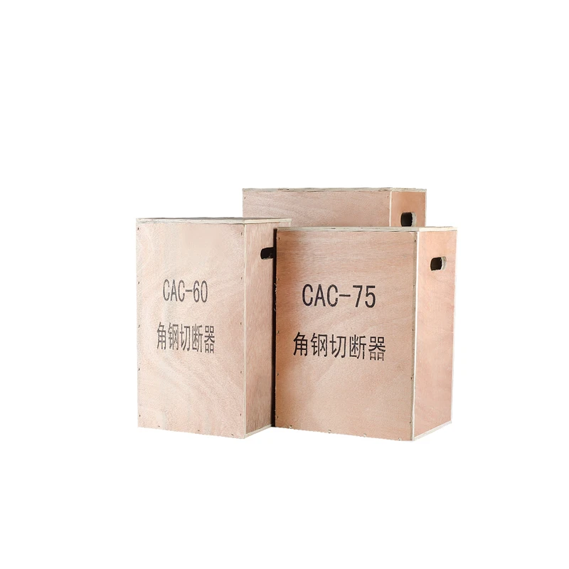 New Products Automatic Angle Iron Cutter Sheet Cutting Machine CAC-60