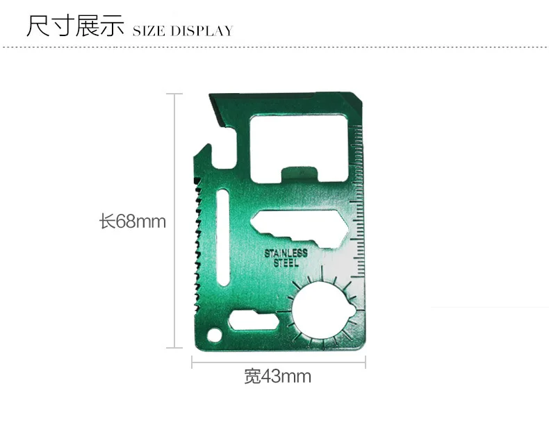 Hot Sale Custom Logo 11-in-1 Stainless Steel Survival Card Multi-Functional Pocket Tool Custom Logo Promotional Screwdrivers