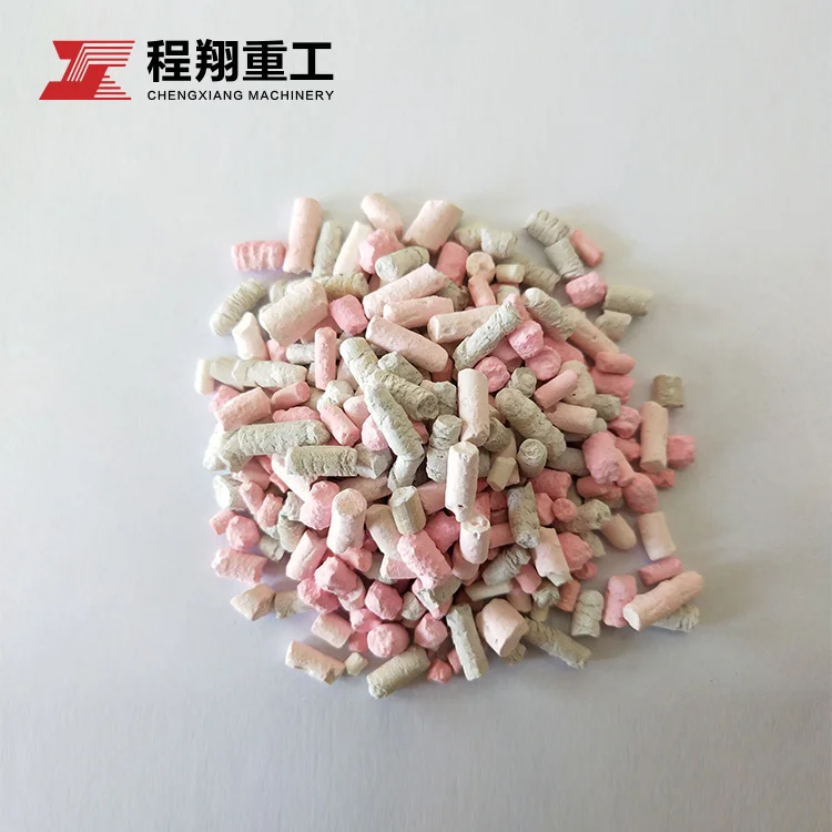 manufacture goat manure pelleting machine factory supply organic compost fertilizer mixing pelletizer machine for sale