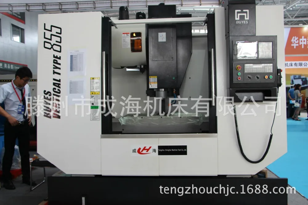 three axis VMC850 pin roller linear guide rail CNC Vertical machining center