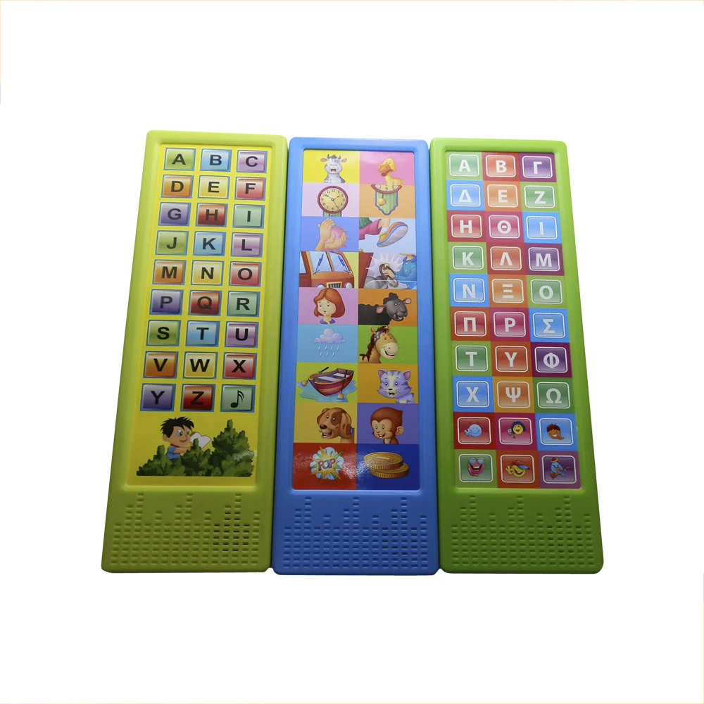 Recordable push button sound module for children book with push button animal sound box