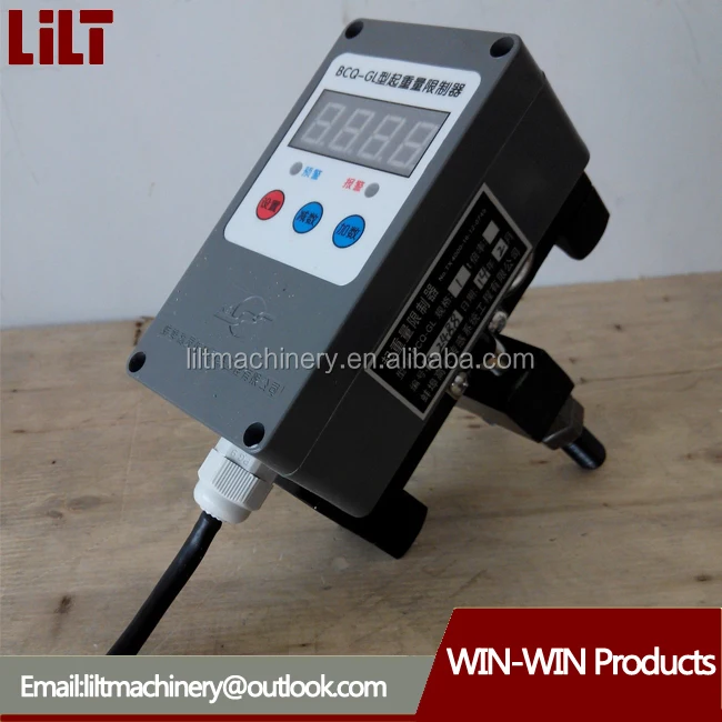 Электрический подъем Китая ограничитель перегрузки, лебедка индикатор веса, легкий Ограничителем Нагрузки Крана