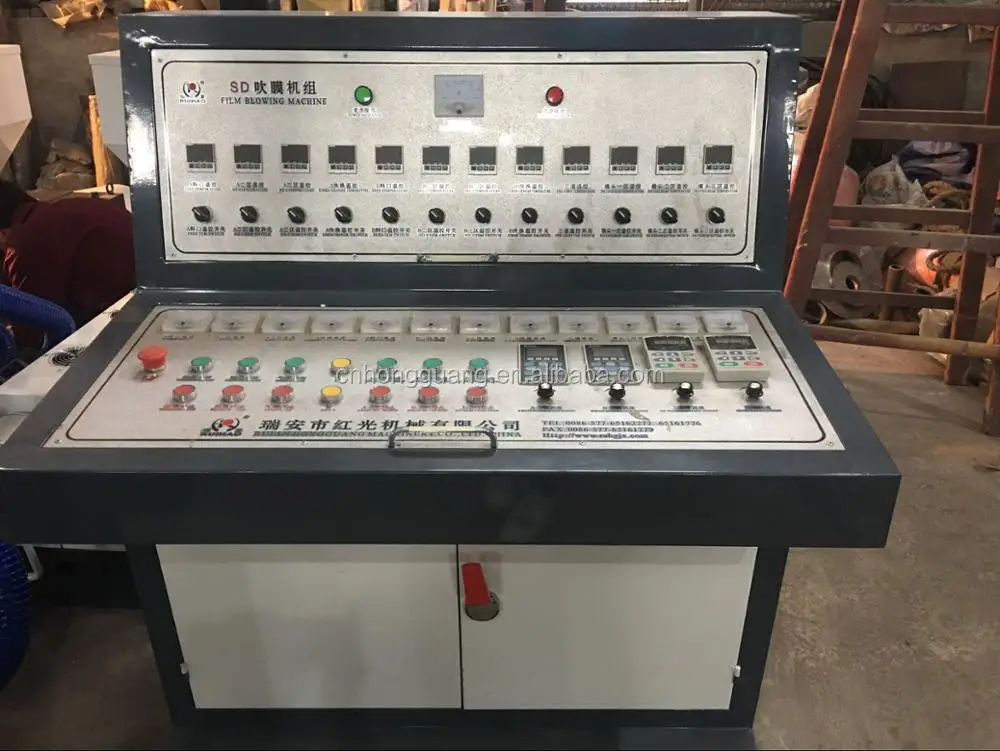 
automatic 3 layer 2 screw ABA polyethylene film blowing machine 