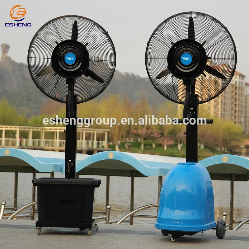 26 inch water fan industrial fan water air cooling fan CE