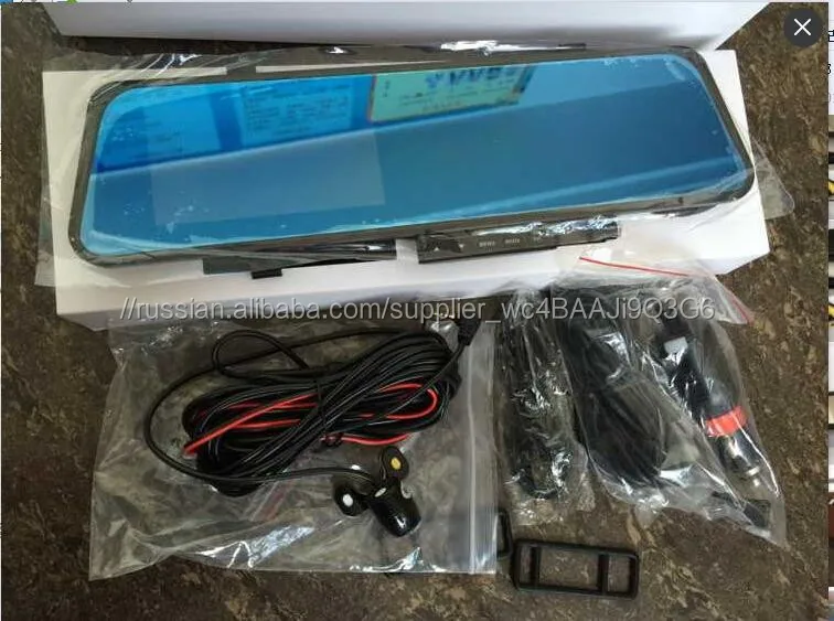 Моторизованный видеорегистратор автомобильный монитор/зеркало заднего вида с 2 камер