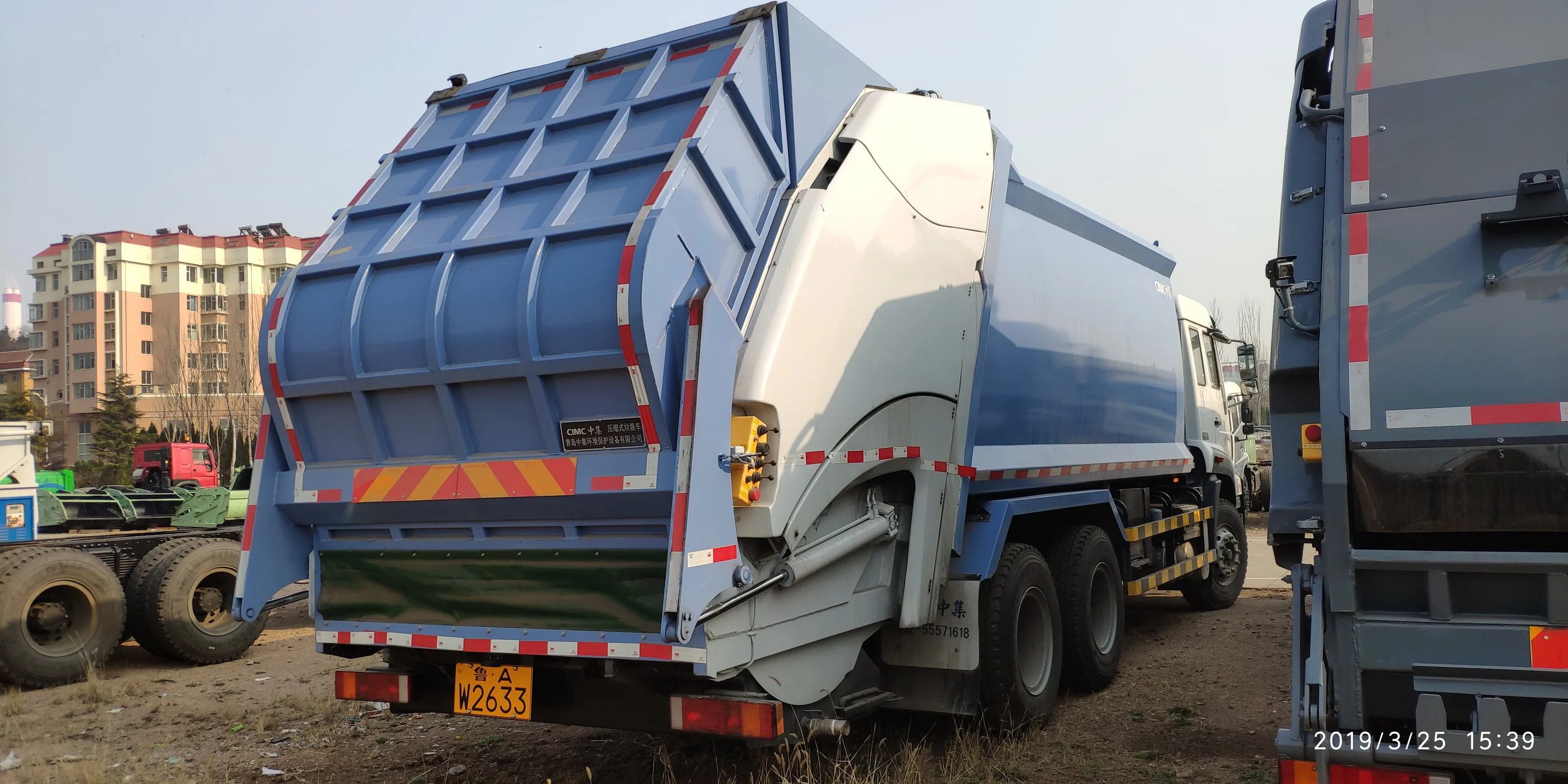 Garbage Compactor Vehicle Refuse Collector 20CBM Volume Capacity