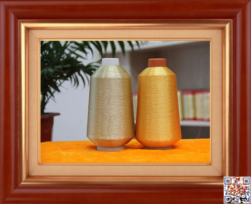 fluoresce ms and st gold and pure gold metallic yarn EXCELLENT MS TYPE FLUORESCENT GOLD 150D METALLIC EMBROIDERY YARN