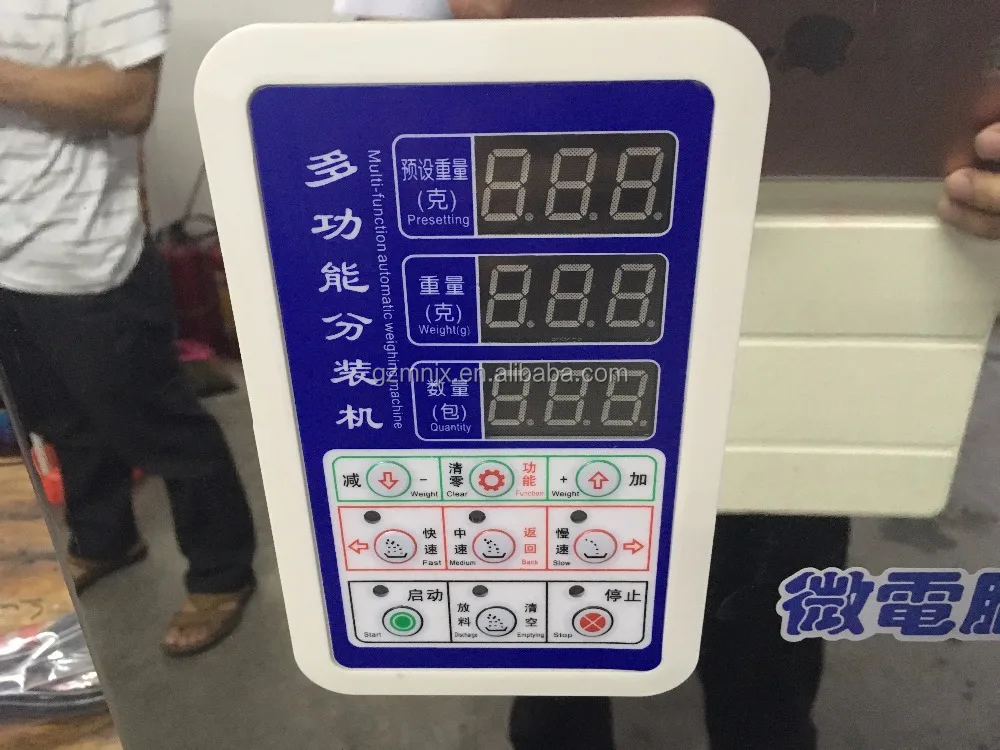 Turmeric steroid acrylic powder protein washing milk powder distributor