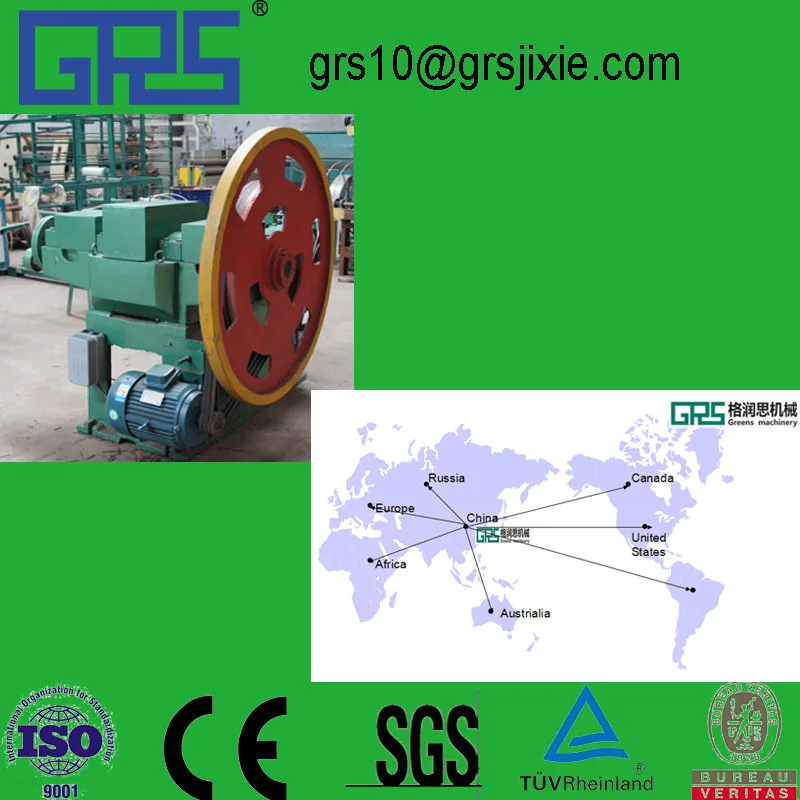 автоматическая дерево гвоздь / бетон ногтей делая машину