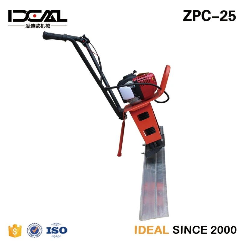 GX35 Floor leveling machine / gasoline concrete Vibration ruler/ power screed