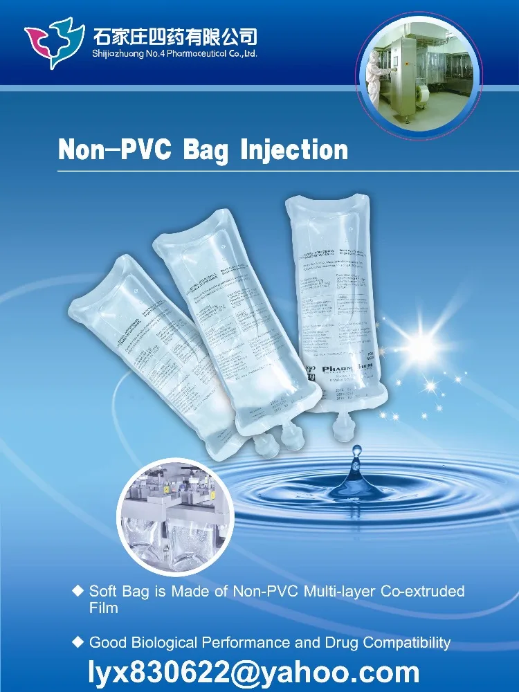 
Sodium Chloride Physiological Solution (Normal Saline) 