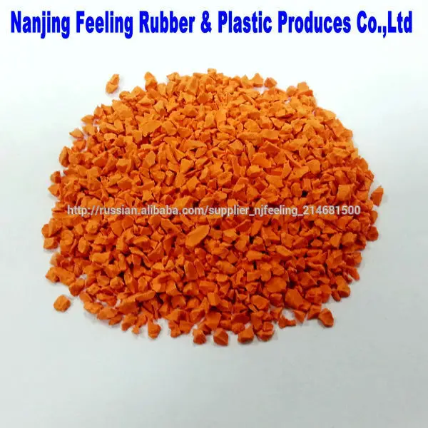Цена гланулов EPDM - оранжевая EPDM крошка -FN-D-14121102