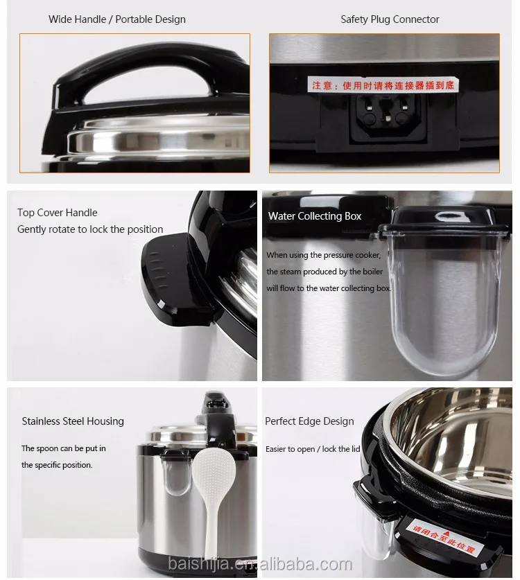 High Quality 900W 5l Chinese Commercial Multifunction Automatic National Big Electric Pressure Cooker Slow Cooker 1.5L 3.5L 6.0L