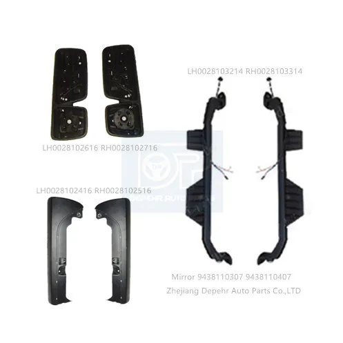 LH 0028102616 RH 0028102716 Depehr MB Actros MP3 Tractor Body Parts Mirror Bracket Trailer Rear View Mirror Cover