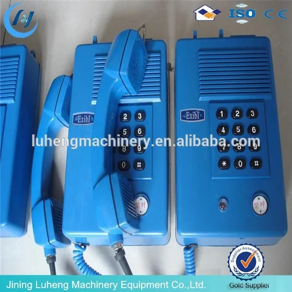 ктн моя телефон, взрыв- доказательство телефон, добыча телефон