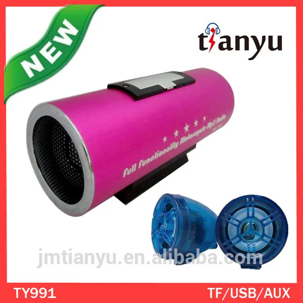 привет-fi усилитель мотоциклов anti- кражи mp3 сигнализации вспышки света