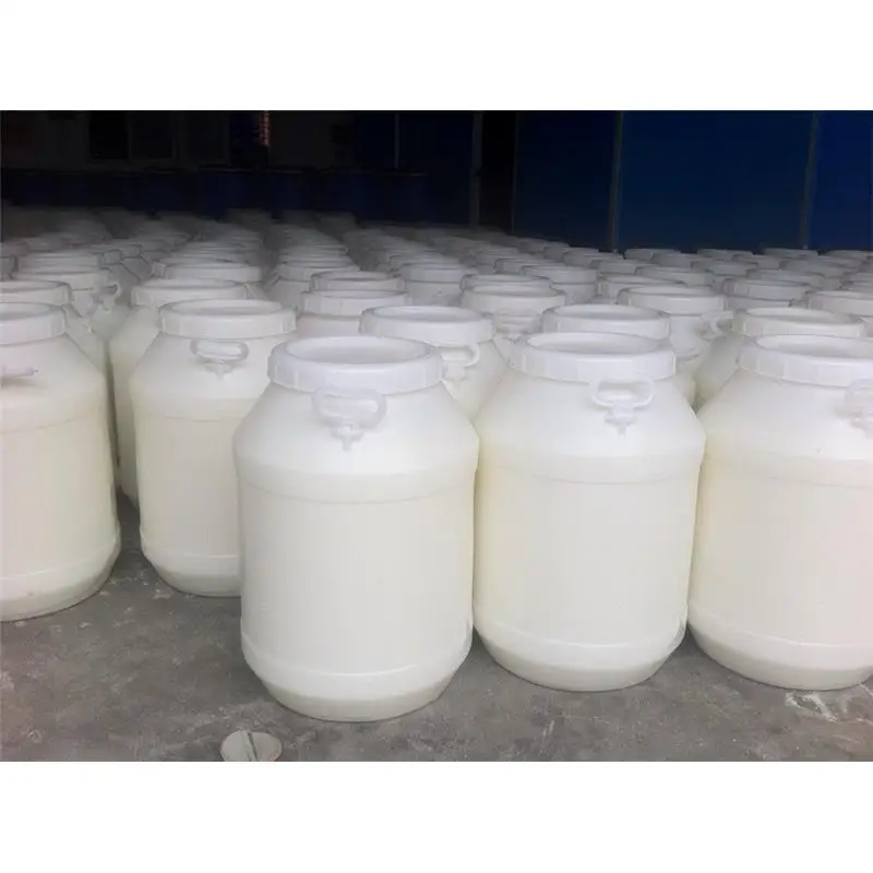 
TF705 DTC (1231) CAS 112-00-5 Dodecyl Trimethyl Ammonium Chloride 