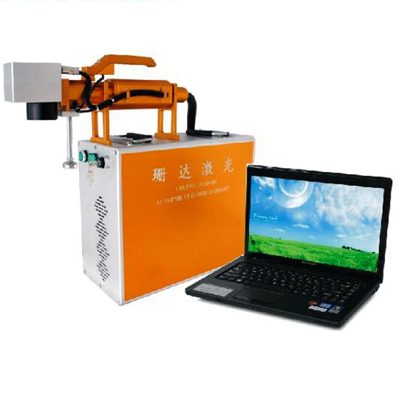 20W 30W 50W 100W handheld portable fiber laser marking machine