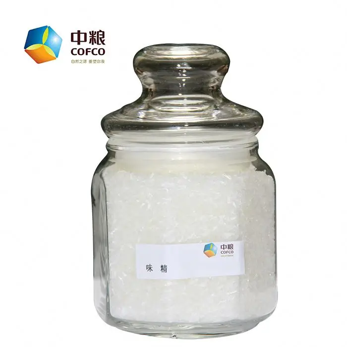 99% purity monosodium glutamate price without salt fine mesh crystalline powder