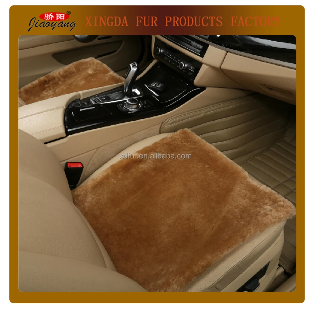 Подушка на сиденье автомобиля из стриженой шерсти овец